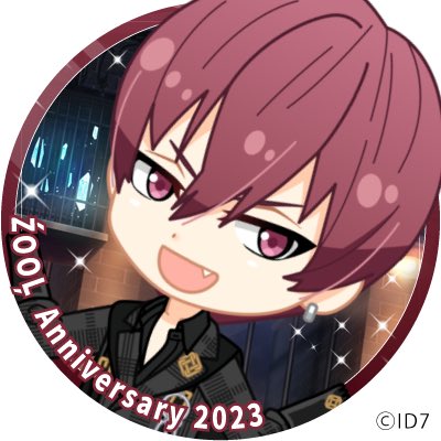 iD7Mng_Ogami's tweet photo. 【ŹOOĻ記念日】
8/31のŹOOĻの記念日まで、あと3日！
SNSで使用可能な悠くん、トウマくん、巳波くん、虎於くんのアイコンをプレゼント！
ぜひダウンロードしてくださいね！
#アイナナ #ŹOOĻ記念日2023 https://t.co/bPvIcjFQJ9