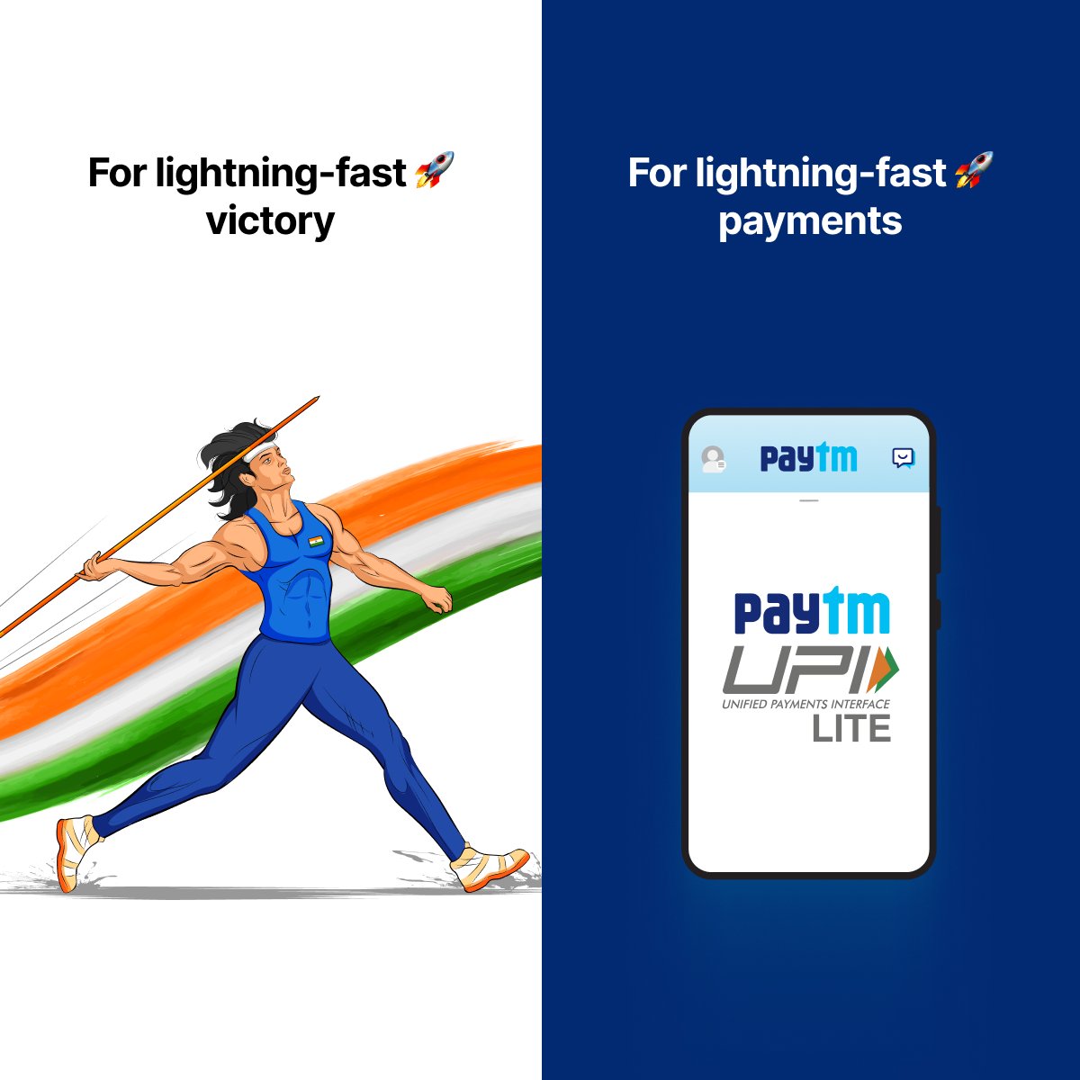 Paytm's tweet image. Congratulations, India on the lightning-fast🚀 win in the #WorldAthleticsChampionships🇮🇳