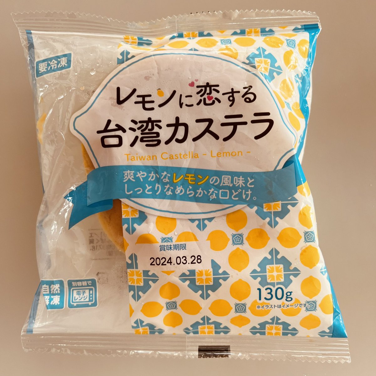 mochiko3min's tweet photo. 9月から始まる業務スーパーのSALE
【総力祭おすすめ冷凍スイーツ&amp;お菓子4選】
パンオショコラ448円→348円
レモンに恋する台湾カステラ218円
リューリューメイ各種188円→148円
ジンジャークッキー478円→378円
(全て税抜価格) https://t.co/qXg57awitY