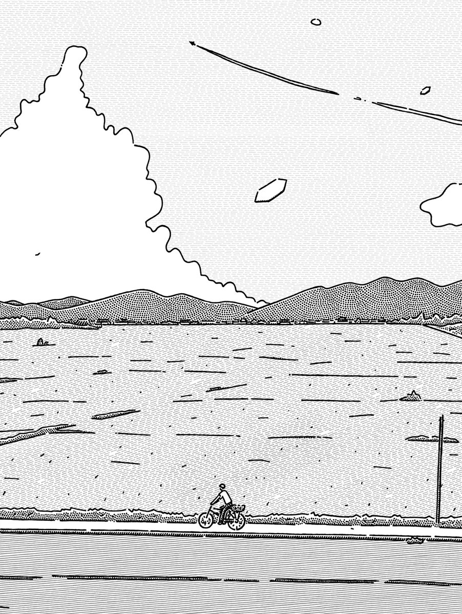 (雑誌扉絵 2022)