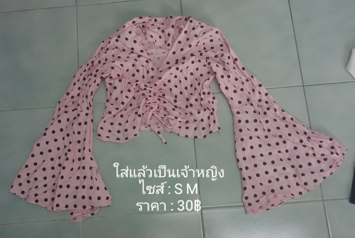 Moddang39134184's tweet photo. #เสื้อผ้ามือสอง #เสื้อผ้ามือ2 #เสื้อผ้าเกาหลี #เสื้อมือสอง #เสื้อผ้าสไตล์เกาหลี #เสื้อราคาถูก #ของดีบอกต่อ #ราคาถูก #เสื้อ #เดรสมือสอง #เดรส #เสื้อผ้าน่ารัก #ของน่ารัก #สินค้าราคาถูก https://t.co/hVpZ5wJFoB