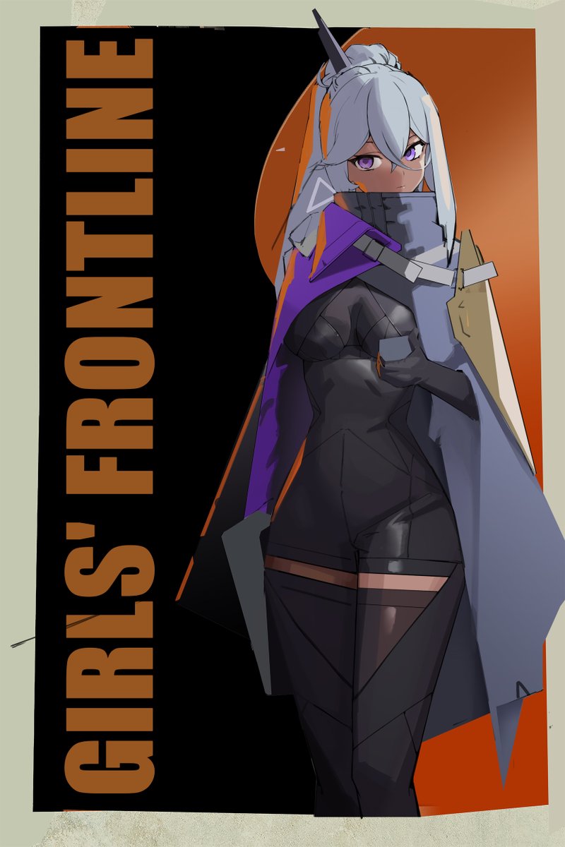 #少女前线 #少前2 #GirlsFrontline