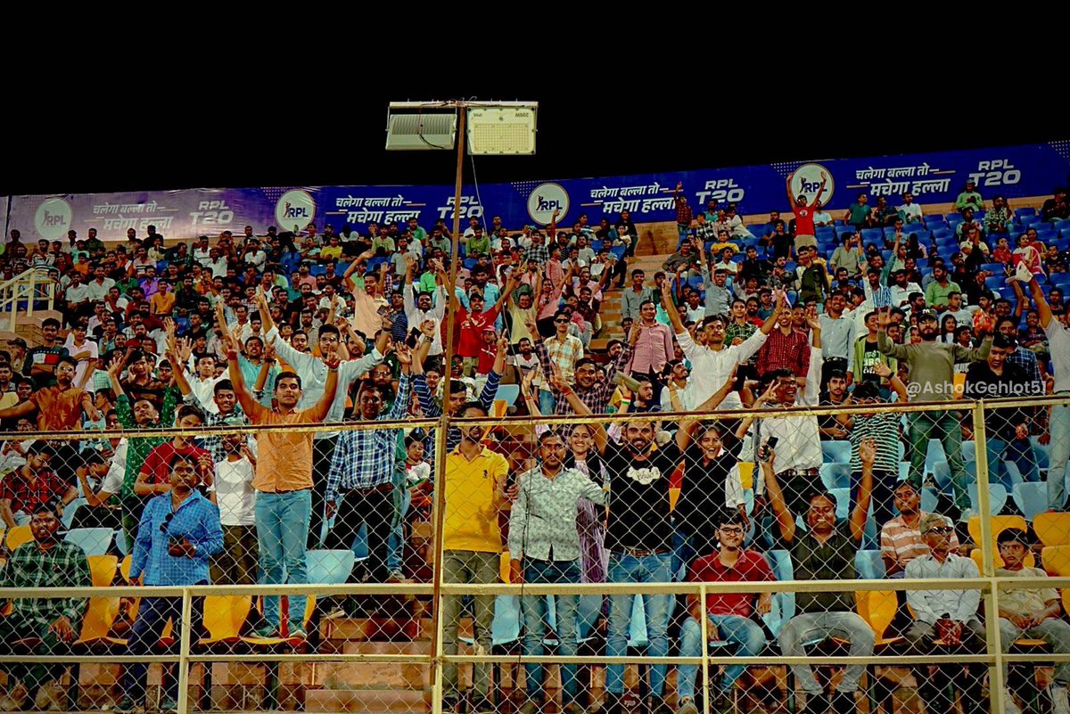 जोश, उत्साह, उमंग!

राजीव गांधी ग्रामीण व शहरी ओलंपिक के उत्साह से लबरेज प्रदेश में कल राजस्थान प्रीमियर लीग-2023 (RPL) का उद्घाटन किया।

जोधपुर का बरकतुल्लाह खां स्टेडियम युवा क्रिकेटरों व दर्शकों के जोश से गुलजार रहा।