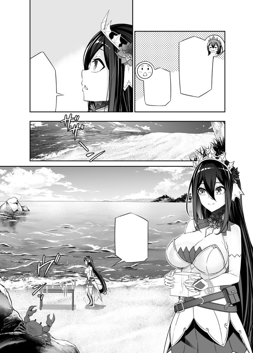 人外姫様、始めました -Free Life Fantasy Online- 第39話 強い姫様の新必殺技!?(2) 更新されました!よろしくお願いします。
https://t.co/5VTZTU0Gqu #ニコニコ漫画 