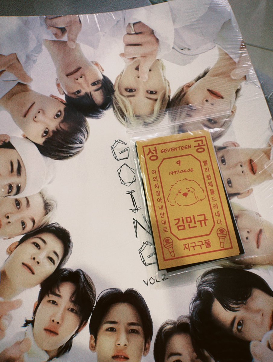 kwonigyu's tweet photo. #ywfeedback thank you ❤️❤️❤️❤️ https://t.co/TP9uY4KoB6