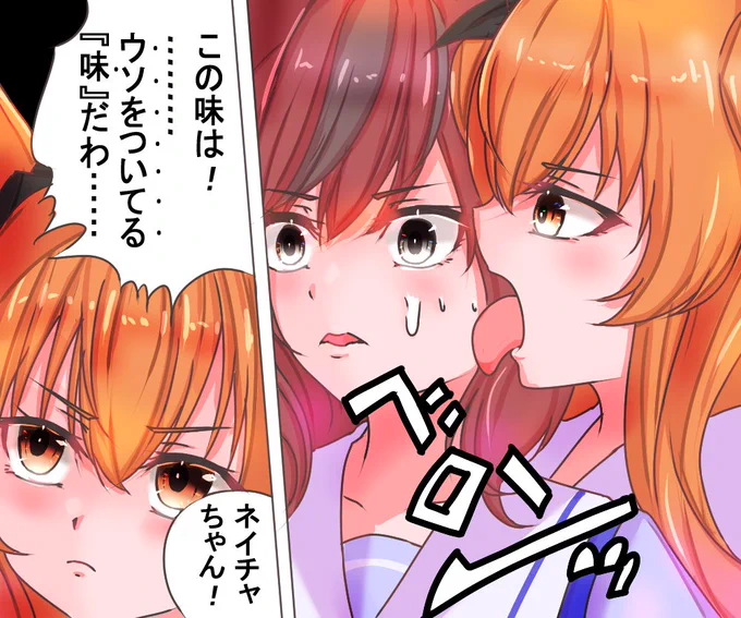 今日は汗の日らしいです。 