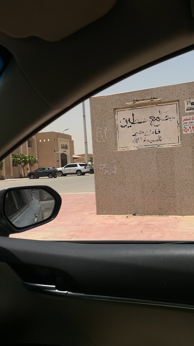fuwui1's tweet photo. #عشوائيات https://t.co/JJZrjntvzz