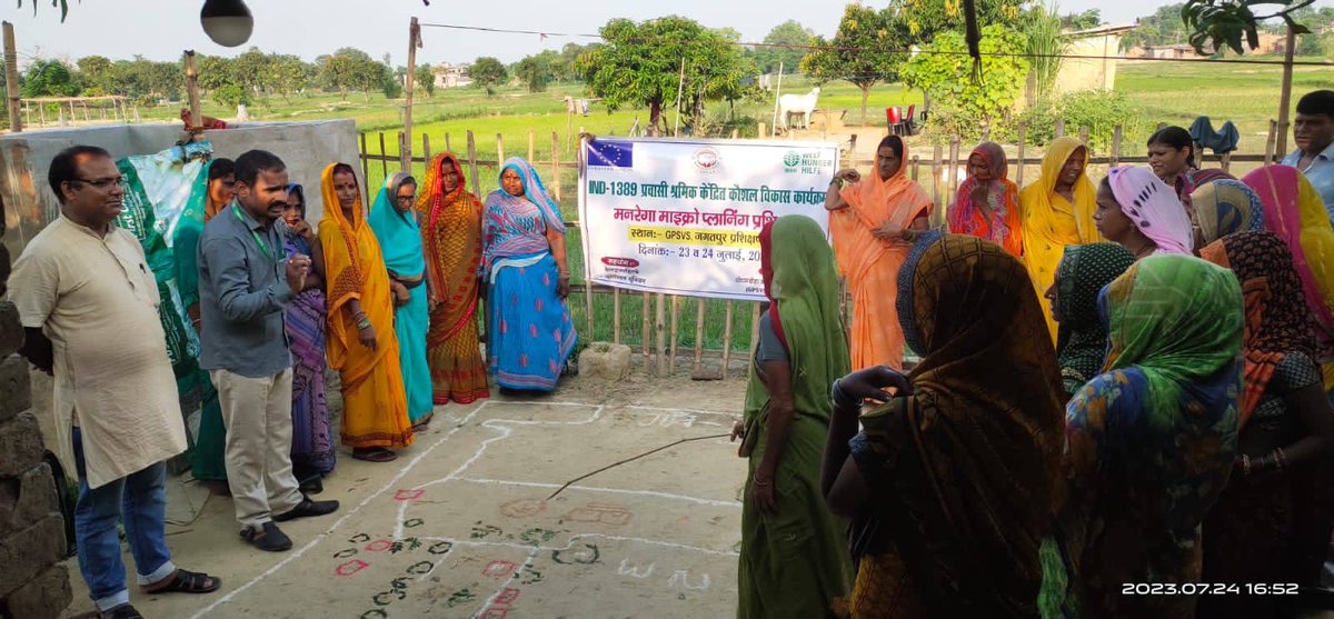 घोघरडीहा प्रखंड स्वराज्य विकास संघ, जगतपुर, मधुबनी द्वारा मनरेगा माइक्रो प्लानिंग पर दो दिवसीय प्रशिक्षण का आयोजन जगतपुर संस्था प्रशिक्षण हॉल में किया गया। यह प्रशिक्षण वेल्टहंगरहिल्फ़े व यूरोपियन यूनियन समर्थित परियोजना के अंतर्गत हुआ।