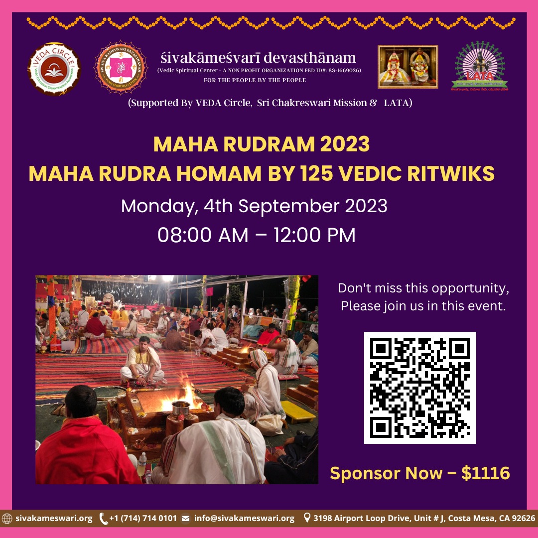 Maharudra Homam: The benefits of chanting Rudram are immense, and it can be performed with or without the presence of a Vedic yajna ritual. When paired with a Vedic fire ceremony, it transforms into the Rudra Yajna.
Sponsor Now: sivakameswari.org/navachandi-sah…
#Maharudram #MaharudraHomam