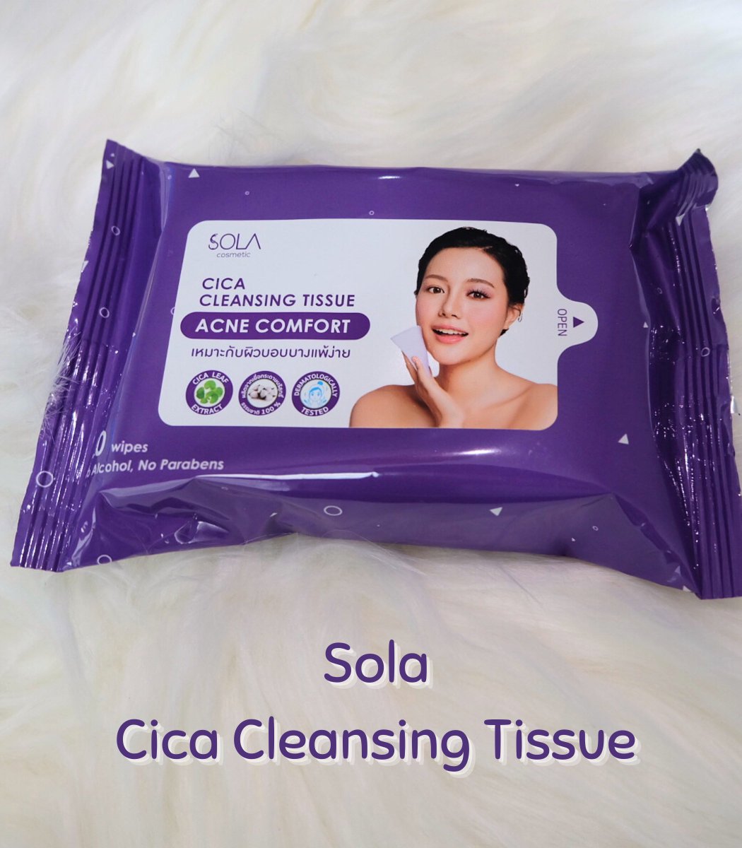 letmetryreview's tweet photo. Cleansing tissue ของ sola ก็คือมีไว้ละสะดวกมากกก พกง่าย วันไหนหนักหน้าก็หยิบมาลบตอนอยู่ข้างนอกได้เลย แผ่นเดียวคือลบได้หมด แล้วไม่แสบผิวเลย อ่อนโยนมาก ผิวบอบบางผิวเป็นสิวใช้ได้ ลดโอกาสเกิดสิวด้วย
#solacleansing #ลดสิว https://t.co/tg8npJvn2a