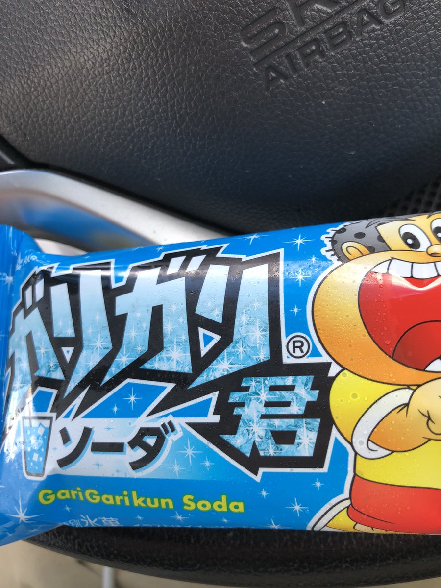 viofishing's tweet photo. 釣り終わりのクールダウン🥶 https://t.co/L7grWx1ySX