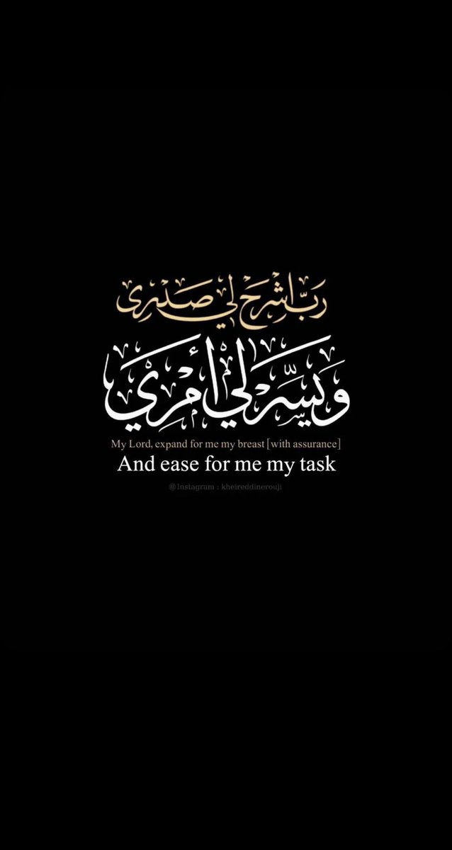 yalsaedi's tweet photo. https://t.co/xJWjExGbgb