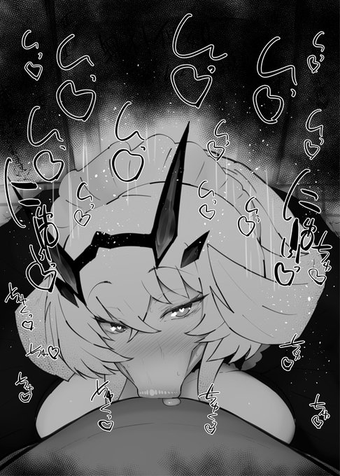 おはフェラ☀️カルデアふぇらちお便女1139号「水着バーゲスト第二再臨」 