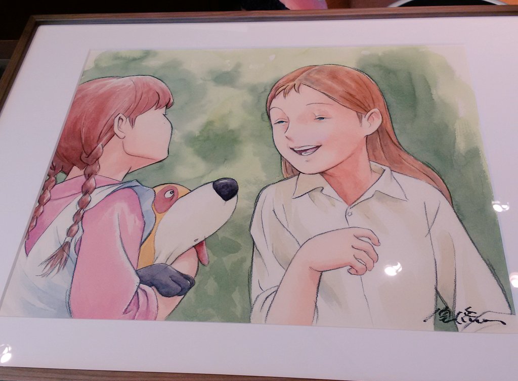 わが家秘蔵の一枚
すごく大きい 