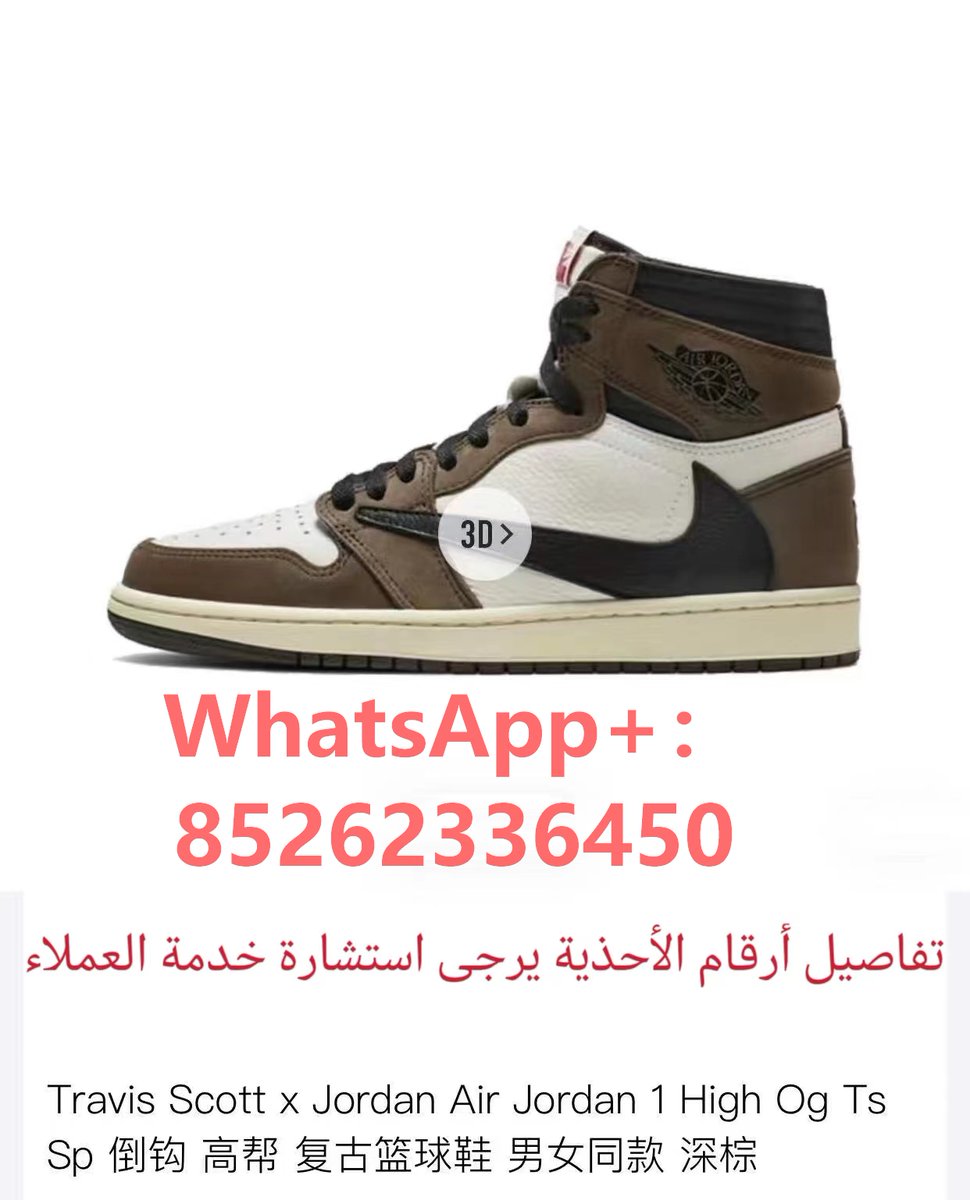 lyk66fibff's tweet image. Pick up, pick up, pick up