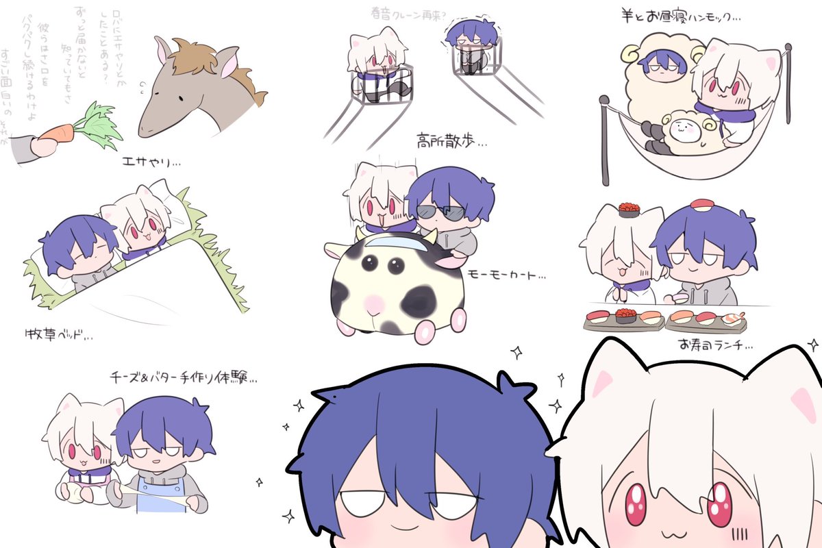 0_nattomaki's tweet photo. 字面かわいすぎる https://t.co/uuO1kveyGo