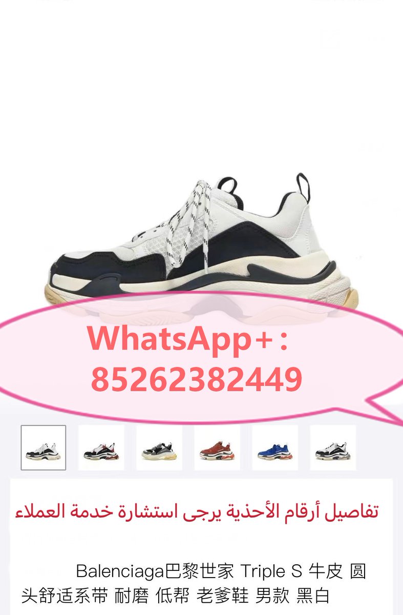 I have all the looks you like