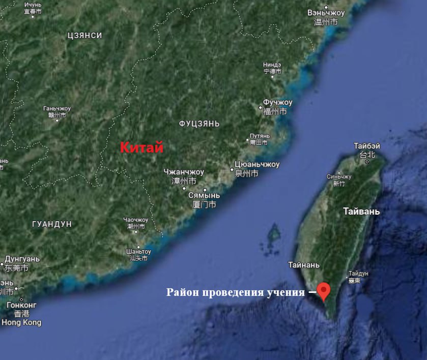 OSINTMilTracker's tweet image. #Taiwan: The #ROCArmedForces Conduct Today Heavy Artillery Exercise &quot;Tianlei&quot;

Some additional information:
🔹500 military personnel were involved
🗺️ Location: #Fangshan
📍During the exercise, live firing was carried out at a potential Chinese #PLA Navy enemy ship grouping.