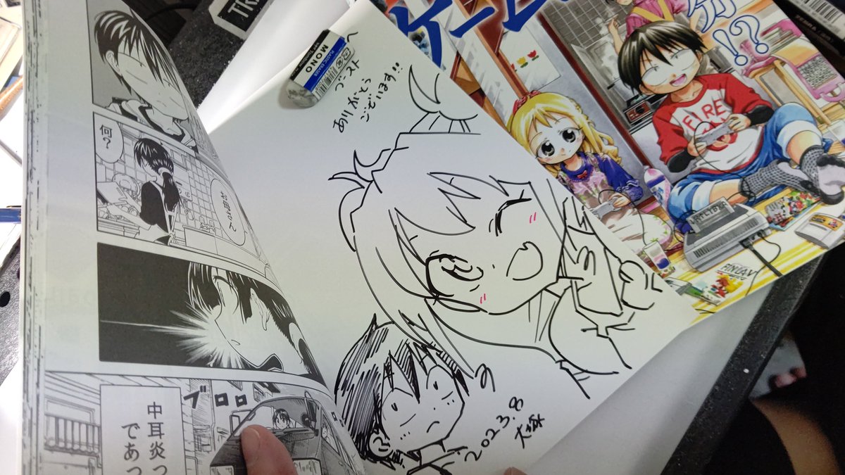 boothで購入ありがとうございます!三冊以上購入でイラストお描きしてます!