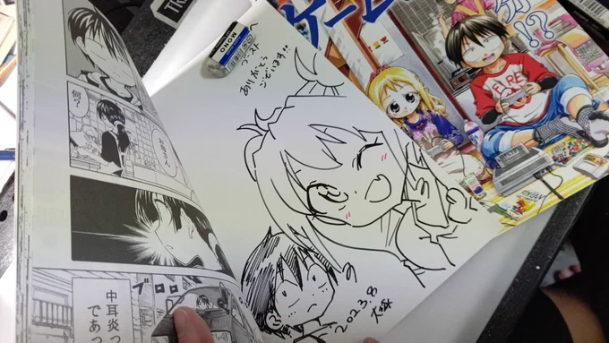 boothで購入ありがとうございます!三冊以上購入でイラストお描きしてます!
