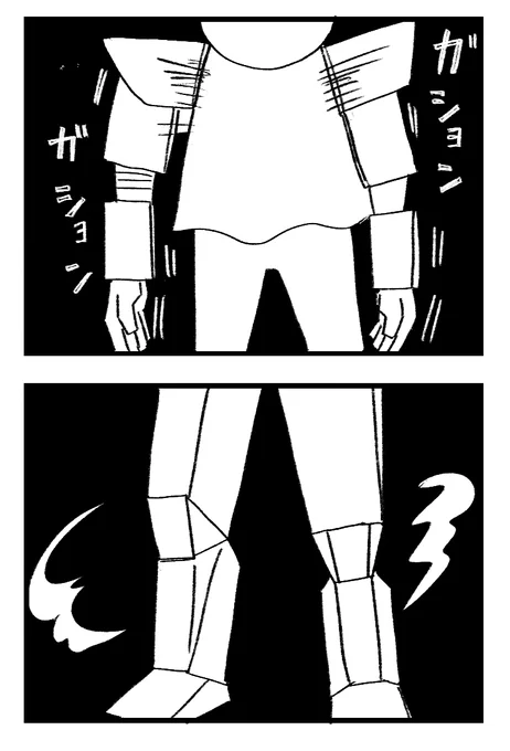 (3/3) 