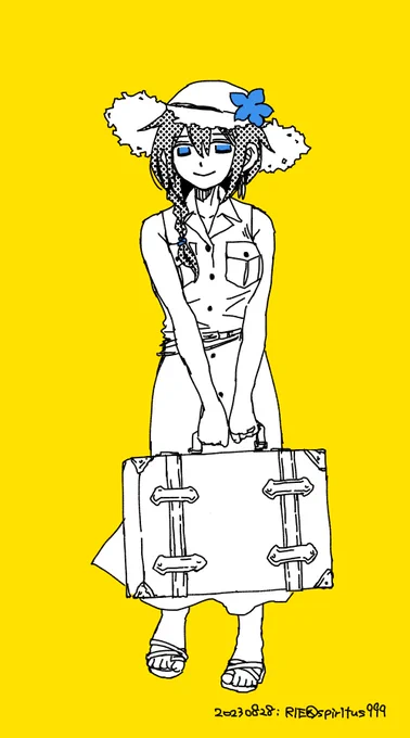 シグレチャン 