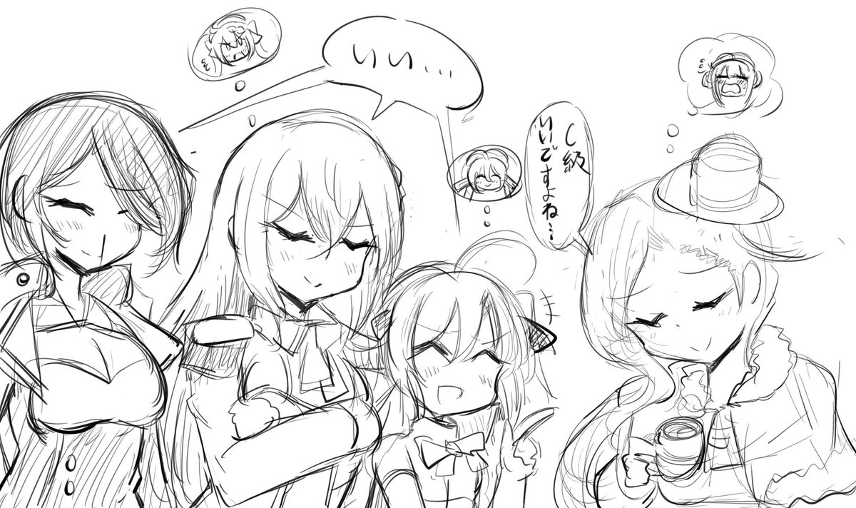 未完成のまま放置してる絵が多すぎる 