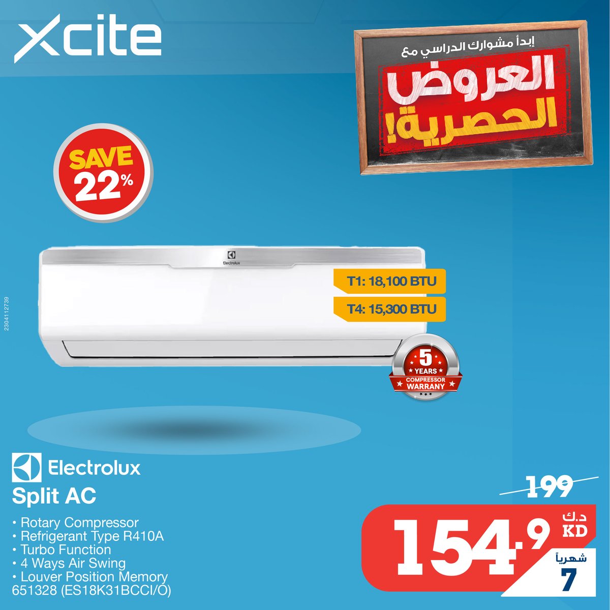 xcitealghanim's tweet photo. اكتشفوا افضل عروض على المكيفات و ابقَ منتعشًا طوال اليوم! متوفر في معارضنا و اونلاين! ❄️
اشتر الان: https://t.co/HlUgKrzjbK
#xelectrolux #wansa https://t.co/0V1h2OfULm