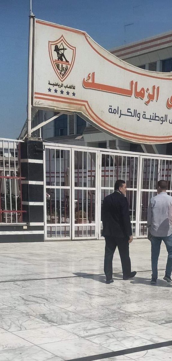 MO__ZAM's tweet photo. انت كوزير بستخدم حقك
في اعضاء هتسخدم حقها بروده
في جماهير هاستخدم حقها  

#اقاله_اشرف_صبحي
#عماد_البناني_برا_الزمالك https://t.co/Npl6Tj8nBf
