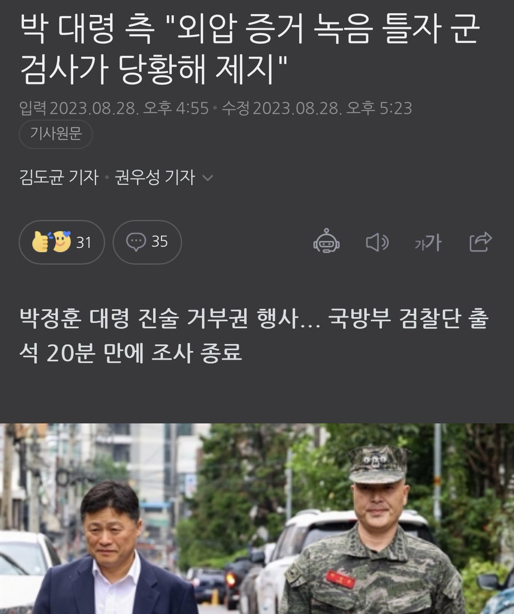 빌레로이앤🎗️🌺 tweet media