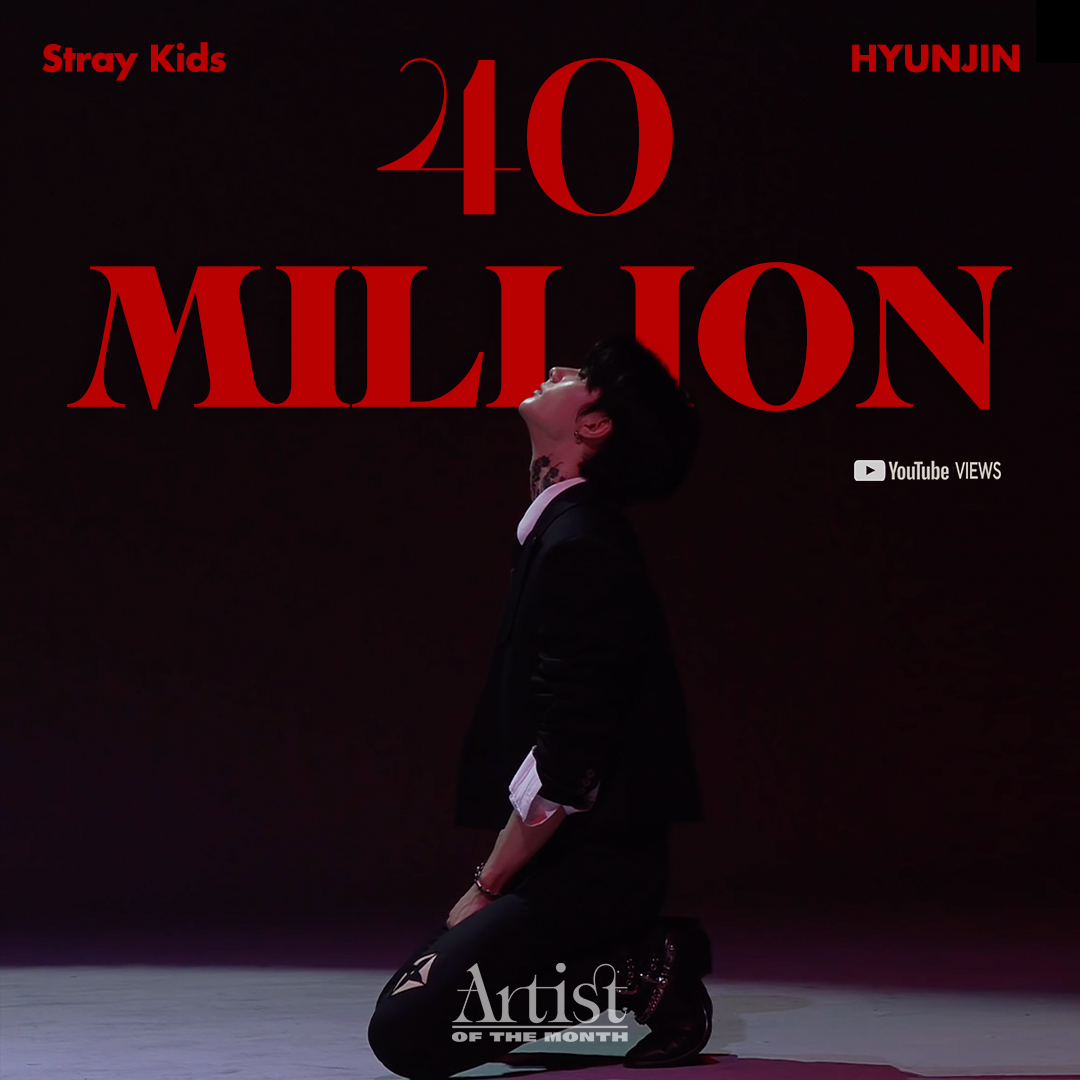 M2MPD's tweet photo. Stray Kids HYUNJIN's 'Artist Of The Month' hits 40 MILLION views!
Artist Of The Month <Stray Kids HYUNJIN> 4000만뷰 돌파🤘

▶ https://t.co/qdsLkoP7C2

#STUDIOCHOOM #ArtistOfTheMonth
#현진 #HYUNJIN #StrayKids #스트레이키즈 @Stray_Kids https://t.co/LBo1p1YAFo