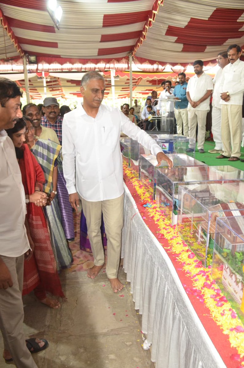 District Panchayat Officer, Siddipet tweet media