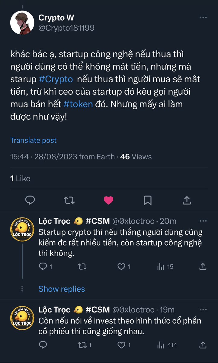 Lộc Trọc 🐤 #CSM tweet media