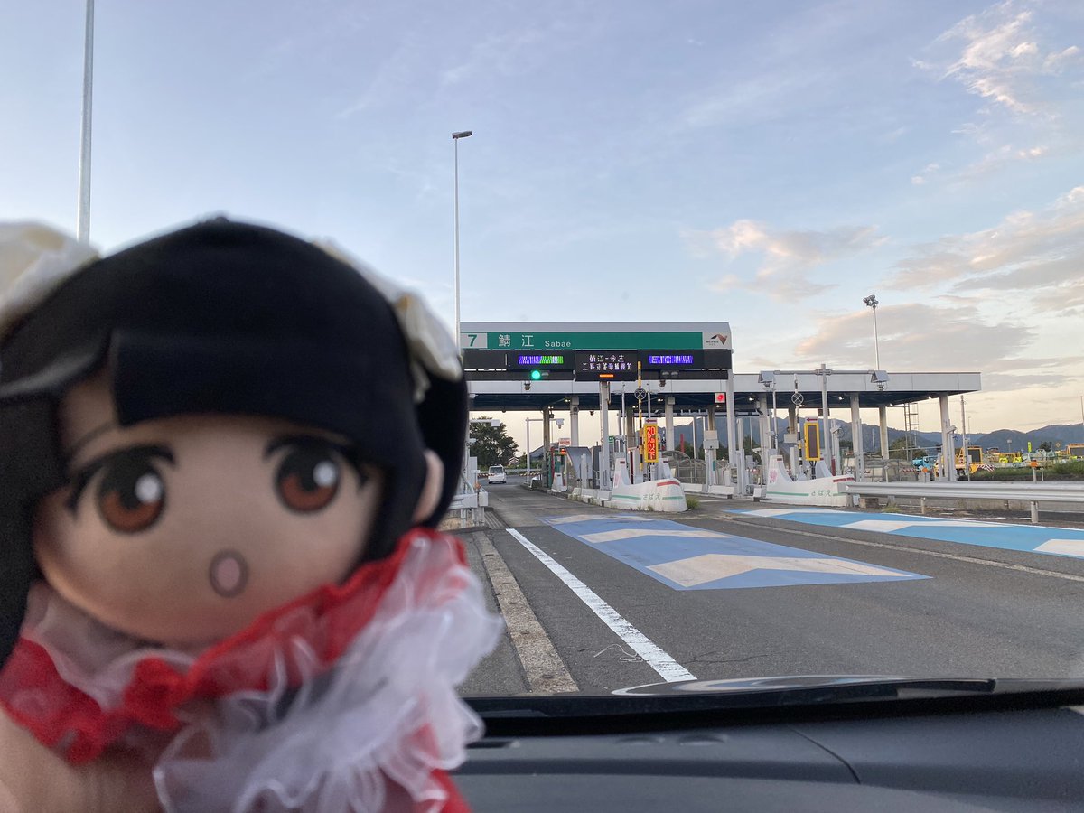 mee*さま確認ページ♡ SSS%E5%86%86%E7%9B%A4