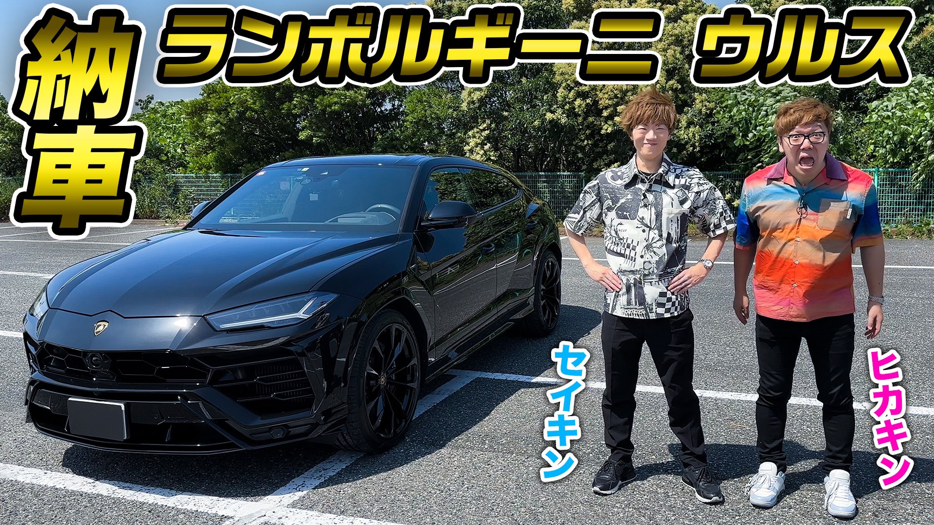 SEIKIN (セイキン) on X: 