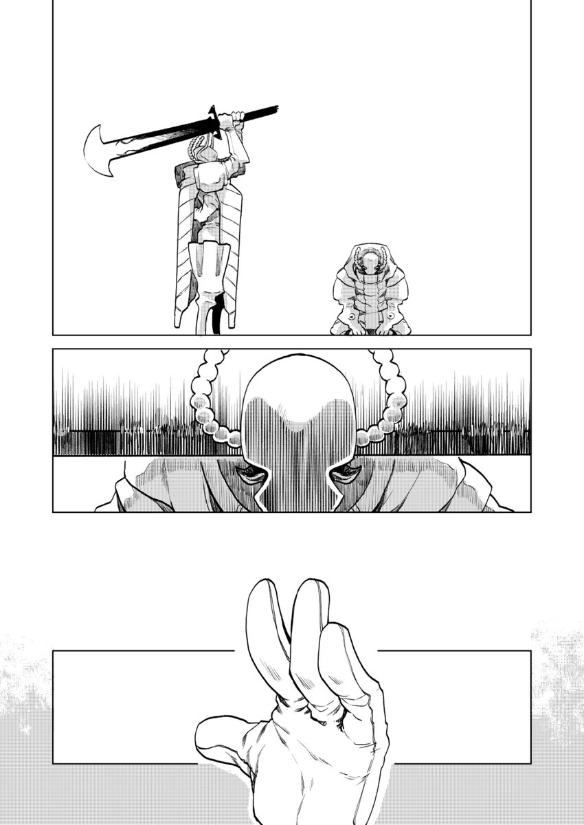 (3/3) 