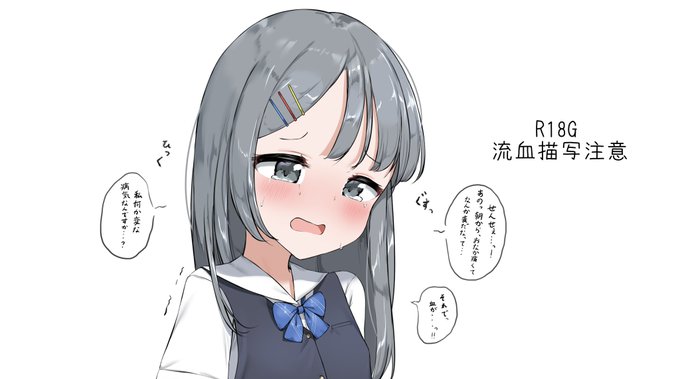 【https://t.co/E3Z9bbAjr1】
そういう差分をあげました 