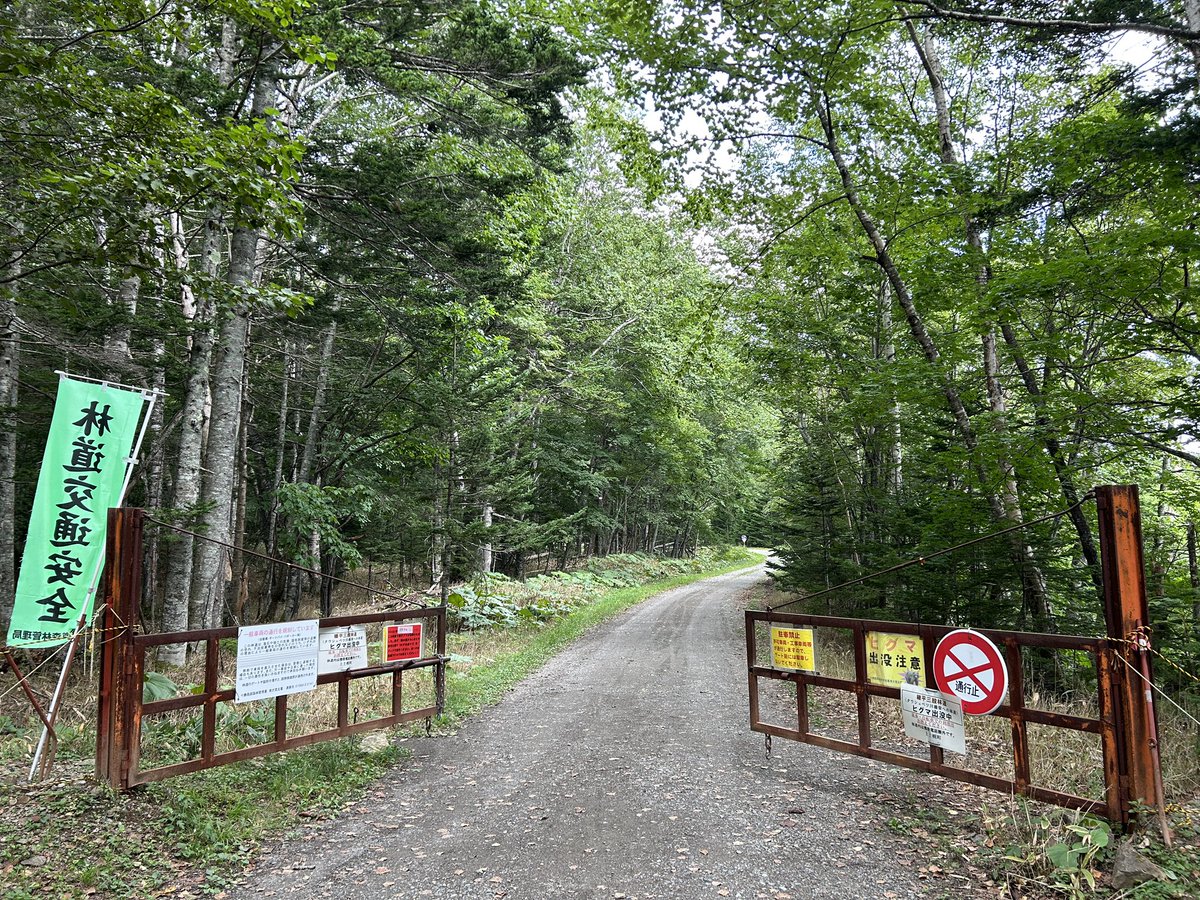 タウシュベツ川橋梁
#日本一周