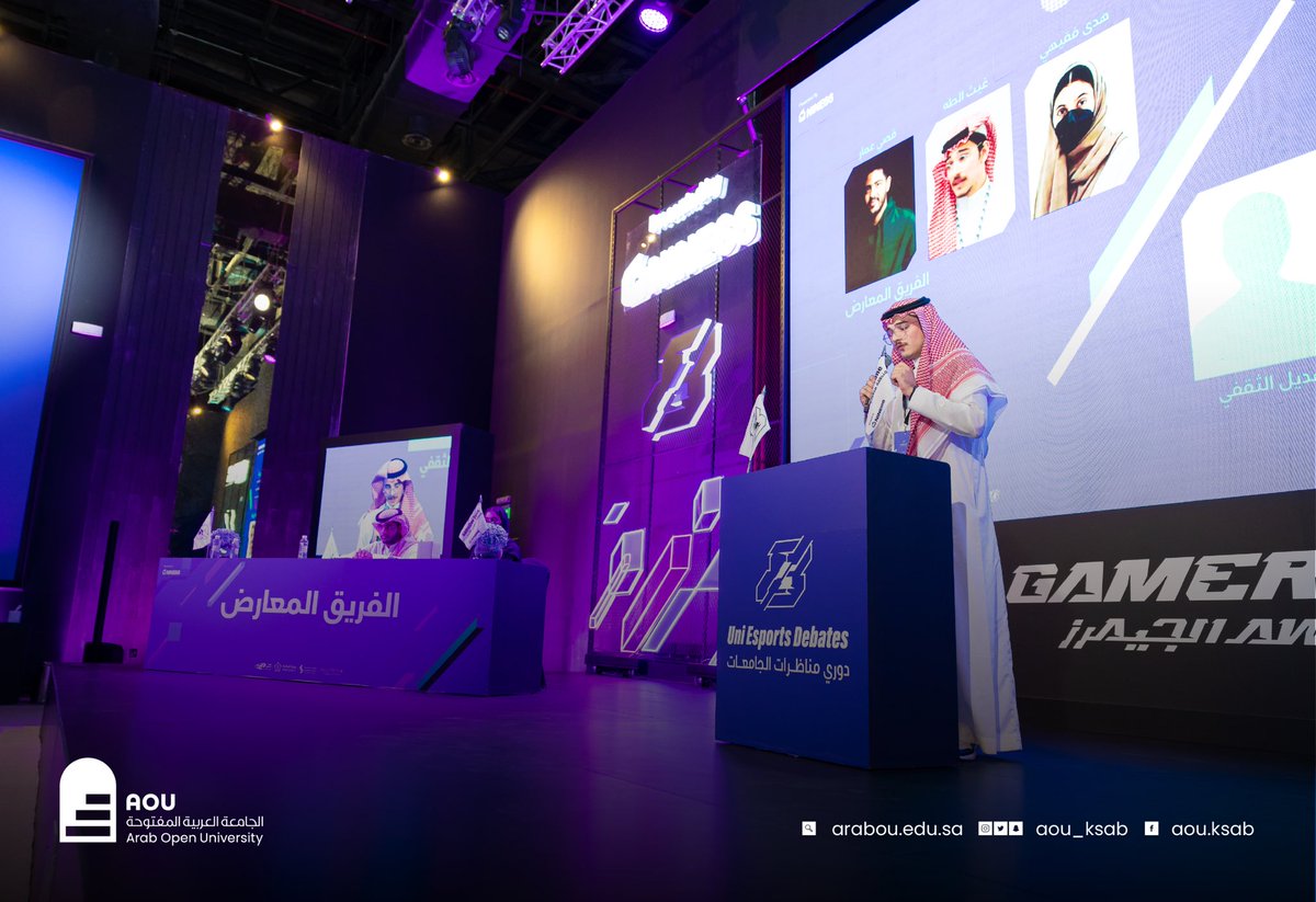 الجامعة العربية المفتوحة tweet media
