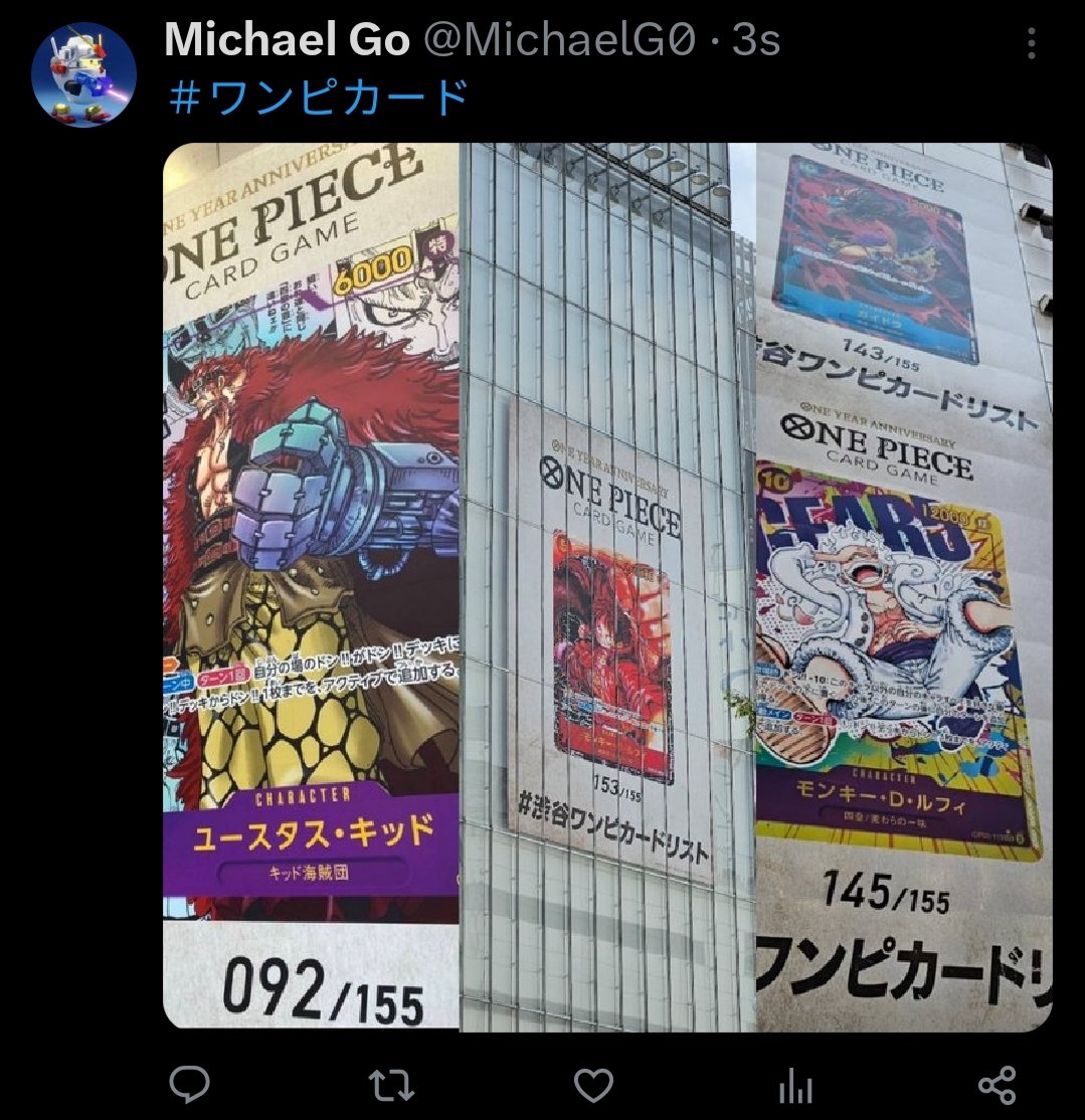 Michael Go tweet media