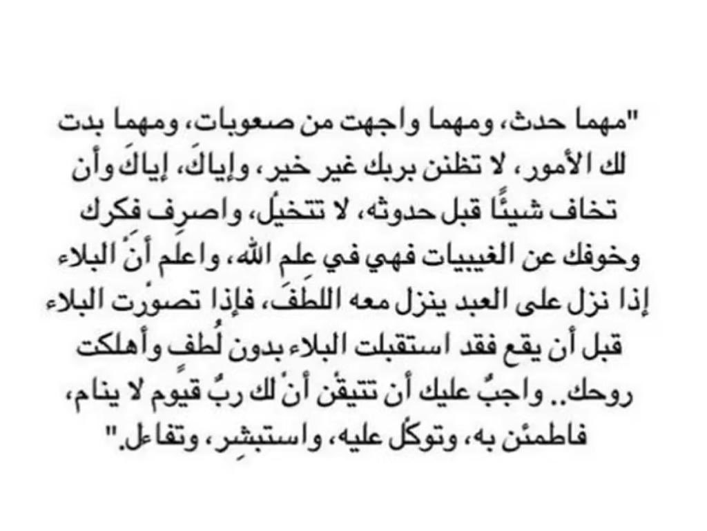 _omsami0's tweet photo. https://t.co/n9zFO0giBh
