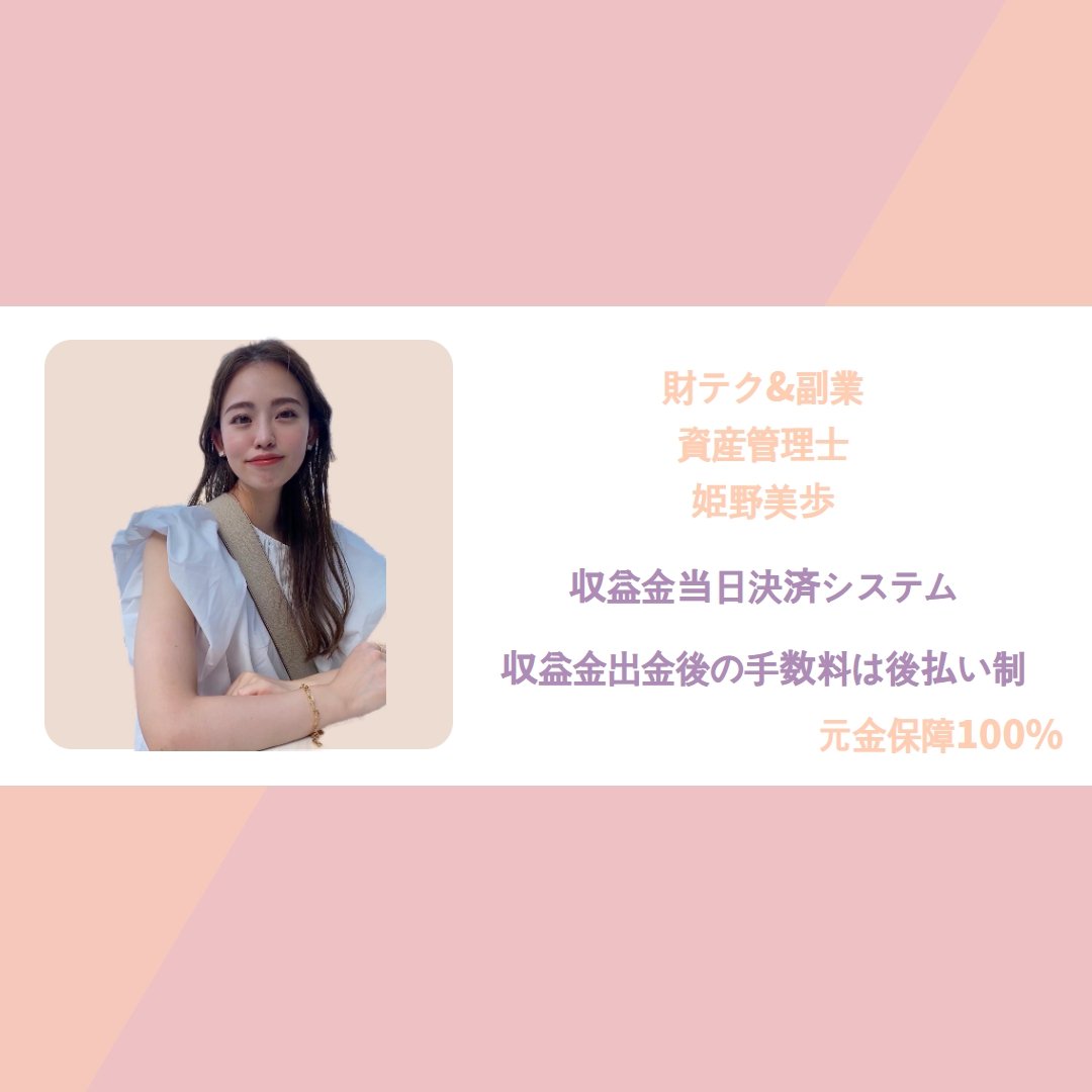 Heejaden's tweet photo. #lepsim #lepsimコーデ #レプシィム #レプシィムコーデ #アラフォーママ #男の子ママ #ママ #ママコーデ #ママファッション #三兄弟ママ #lepsimスタッフ　　#モノトーン　#アパレルスタッフ　#男の子ママ　#三兄弟ママ　#かつこーで #休日 #なら #奈良 #奈良観光 #灯花会 #とうかえ #奈良公園 https://t.co/N9PlrlNEfL