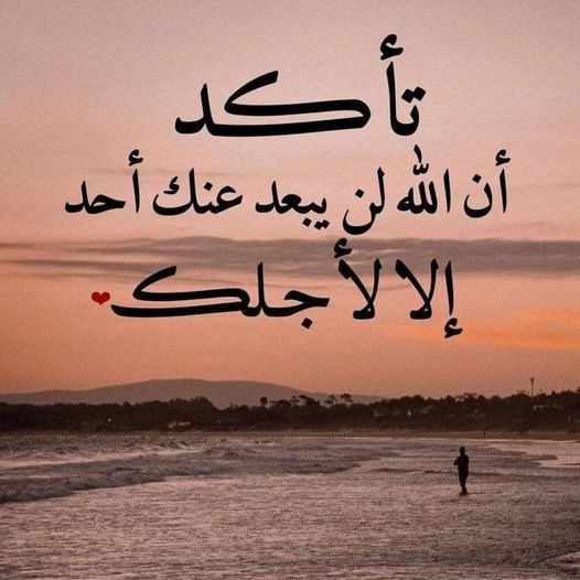 mqaall's tweet photo. الحمدلله 💖 https://t.co/pzJK8VOIex