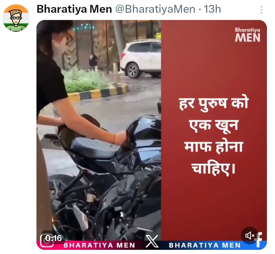 Arnaz Hathiram Jain tweet media