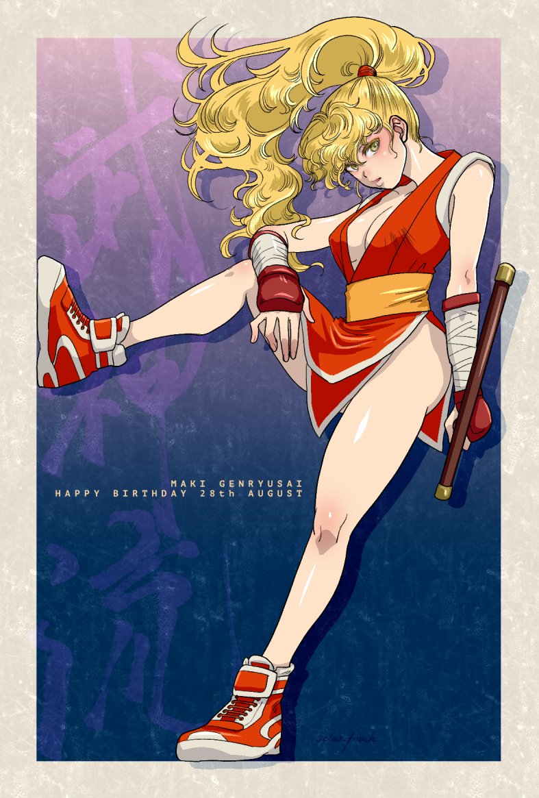 「源柳斎マキちゃんおたおめ!過去絵再掲#StreetFighter#格ゲーキャラ描」|アンジーのイラスト