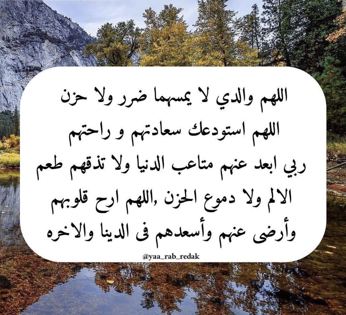 1Juza's tweet photo. https://t.co/pf0pLeLnur