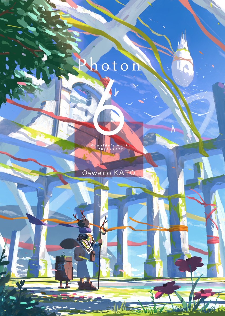 「COMITIA145既刊のご紹介「Photon6」Twitter等で発表したイラ」|加藤オズワルドのイラスト