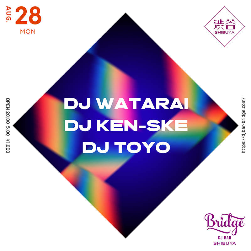 DJ BAR Bridge SHIBUYA / SHINJUKU tweet media