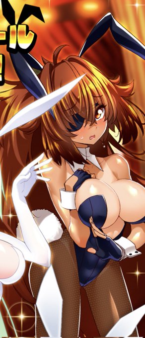 8月28日、オレン界隈の村が燃やし尽くされた。 