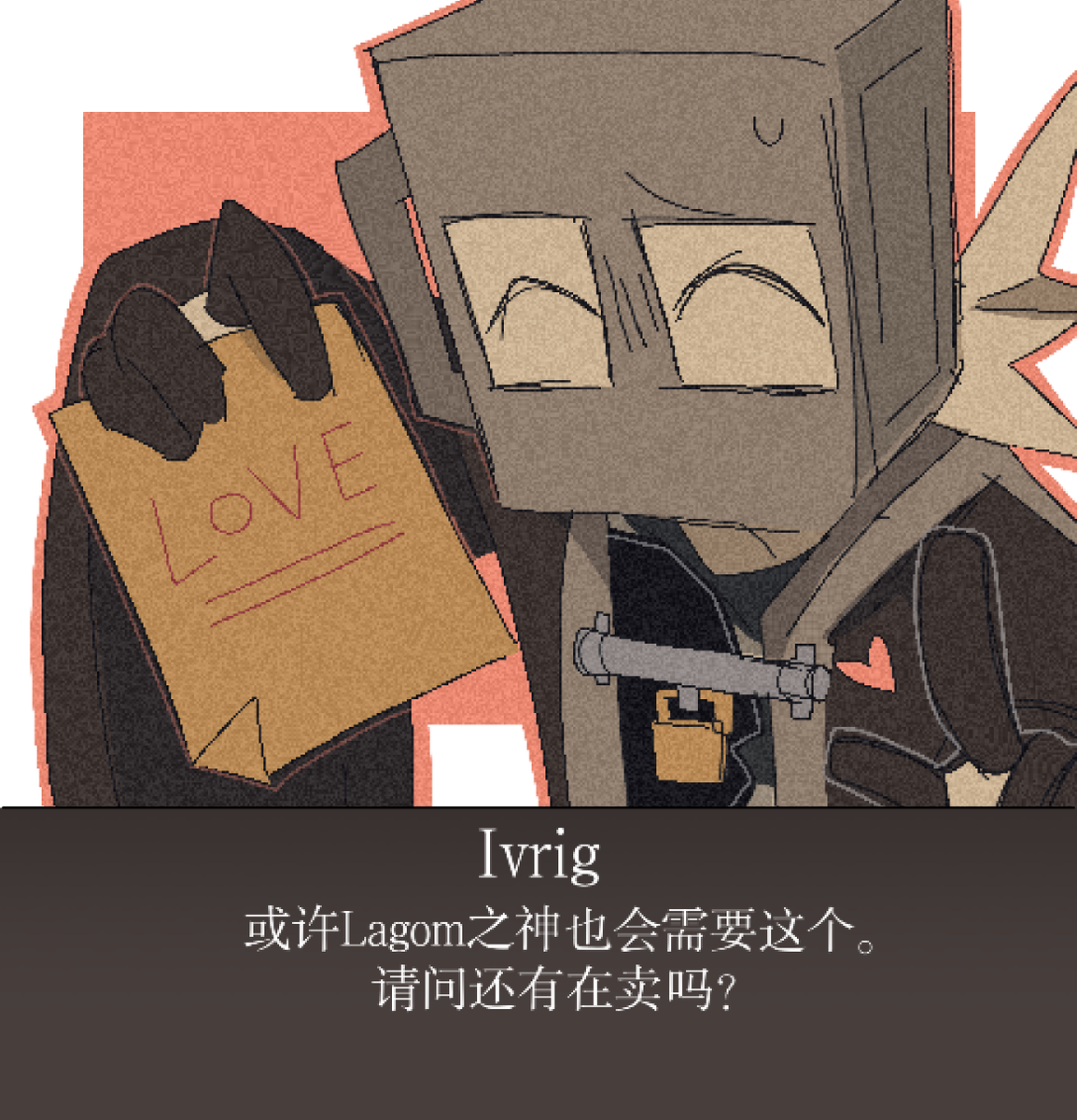 kochu17581051's tweet photo. #mindhack #mindhackfanart #ivrig https://t.co/XKkJdemaiS